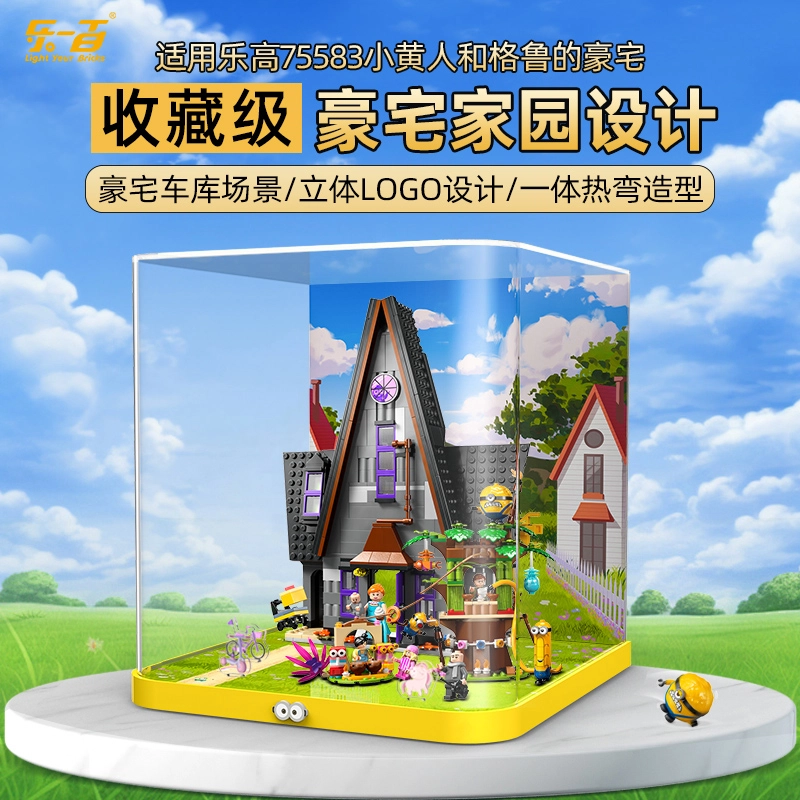 LIGHT YOUR BRICKS 755834