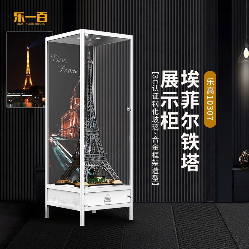 LIGHT YOUR BRICKS 10307 LED