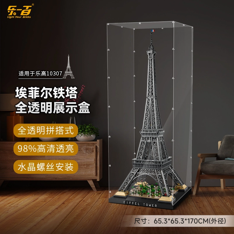 LIGHT YOUR BRICKS 10307 LED