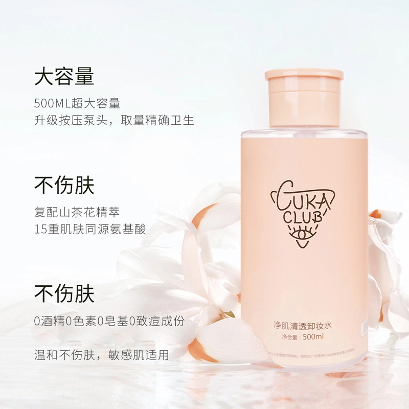 CUKA CLUB 3 500ml