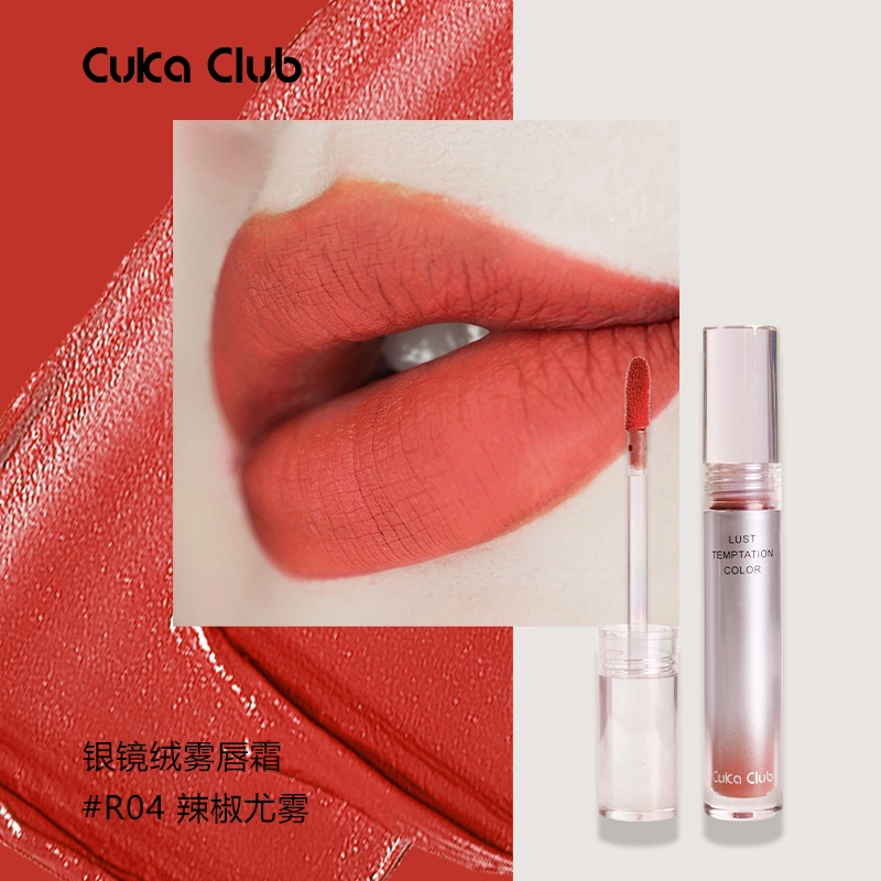 CUKA CLUB 3R01