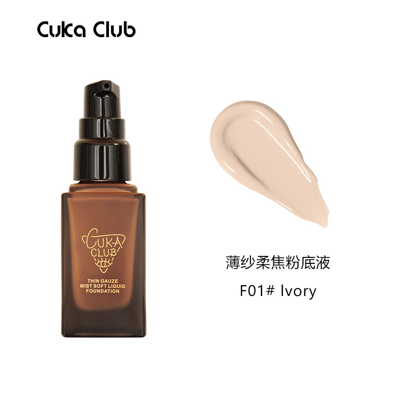 CUKA CLUB
