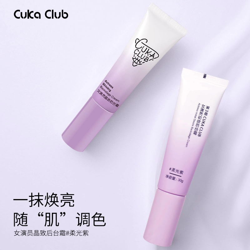 CUKA CLUB