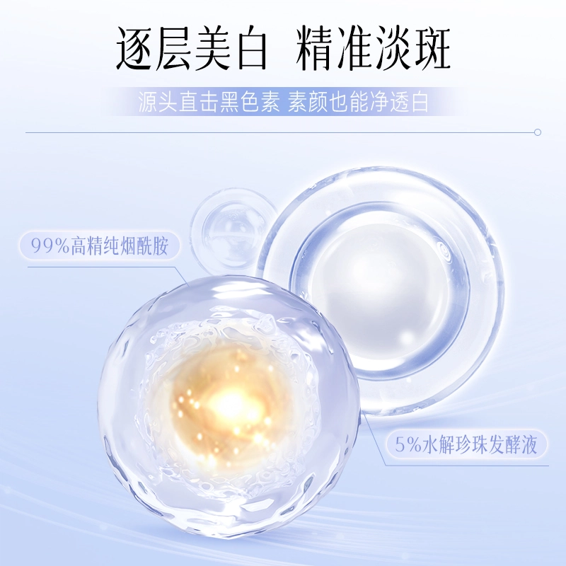 50g