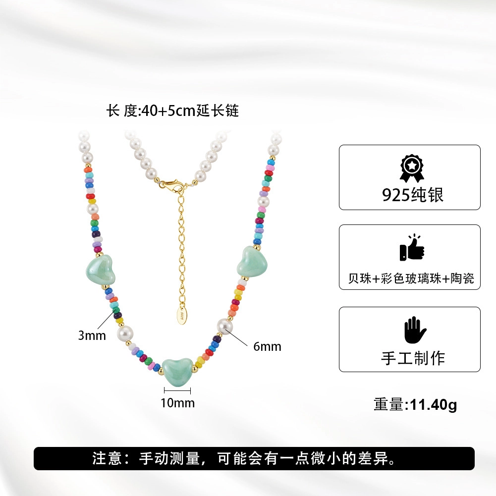OGDAID S925