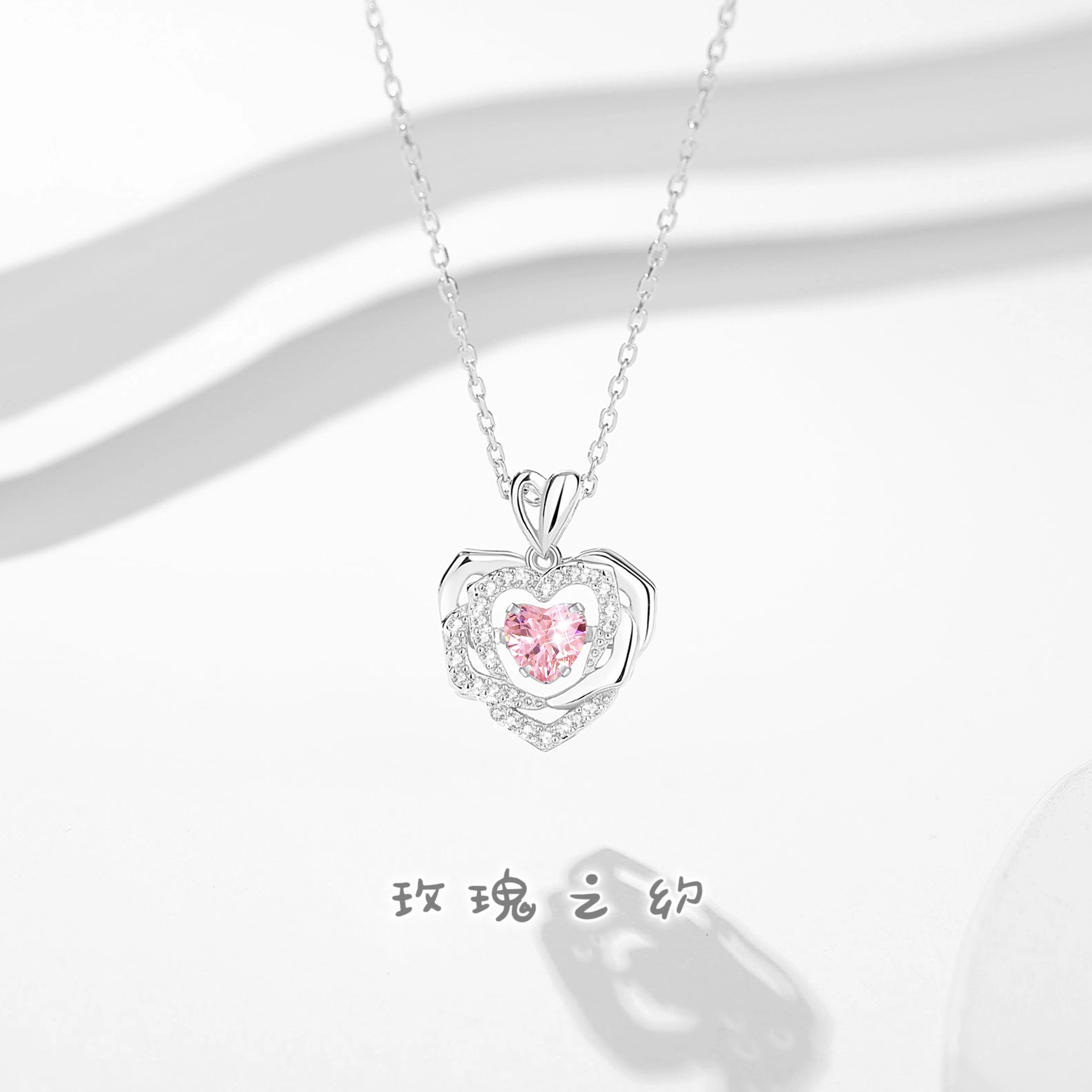 OGDAID S925