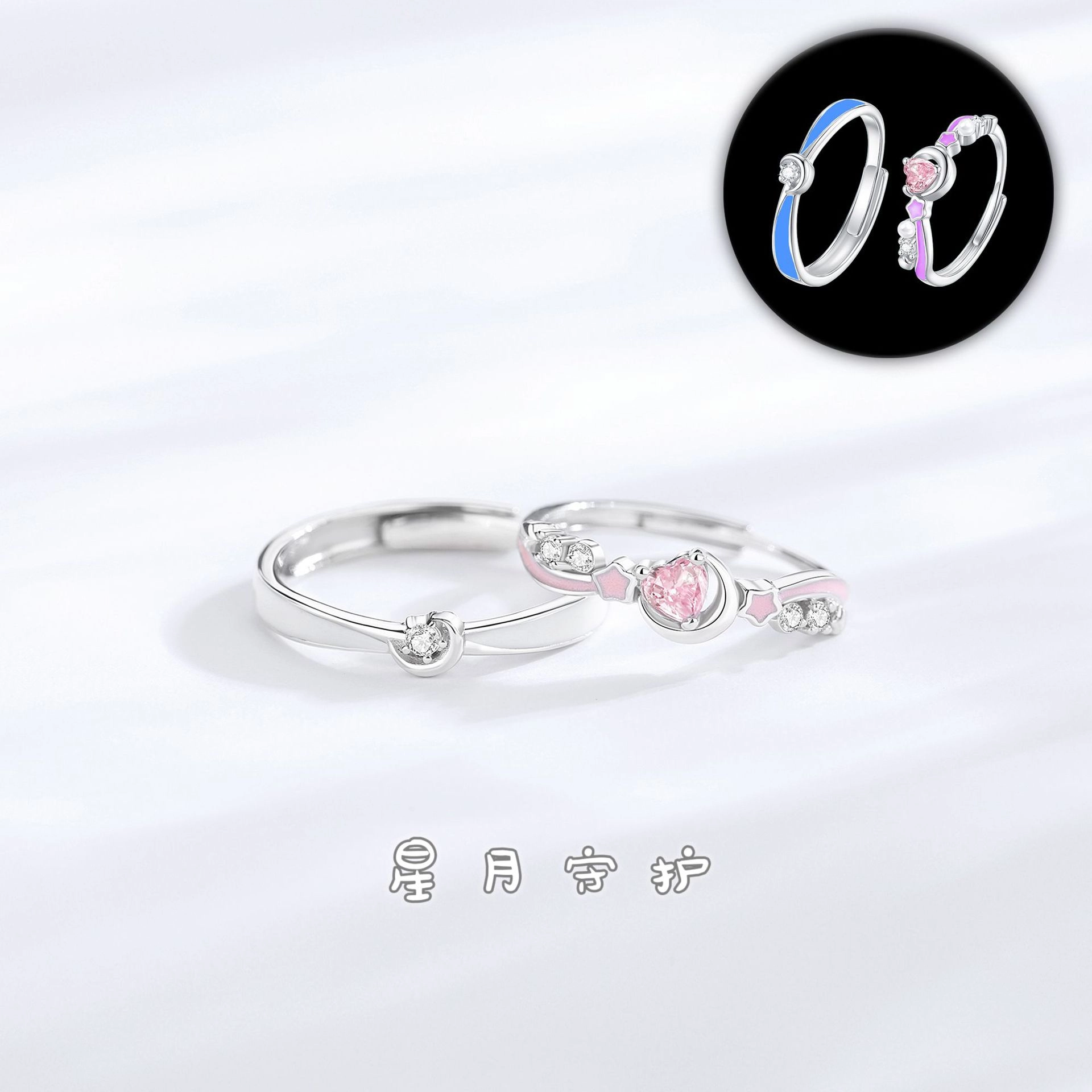 OGDAID S925