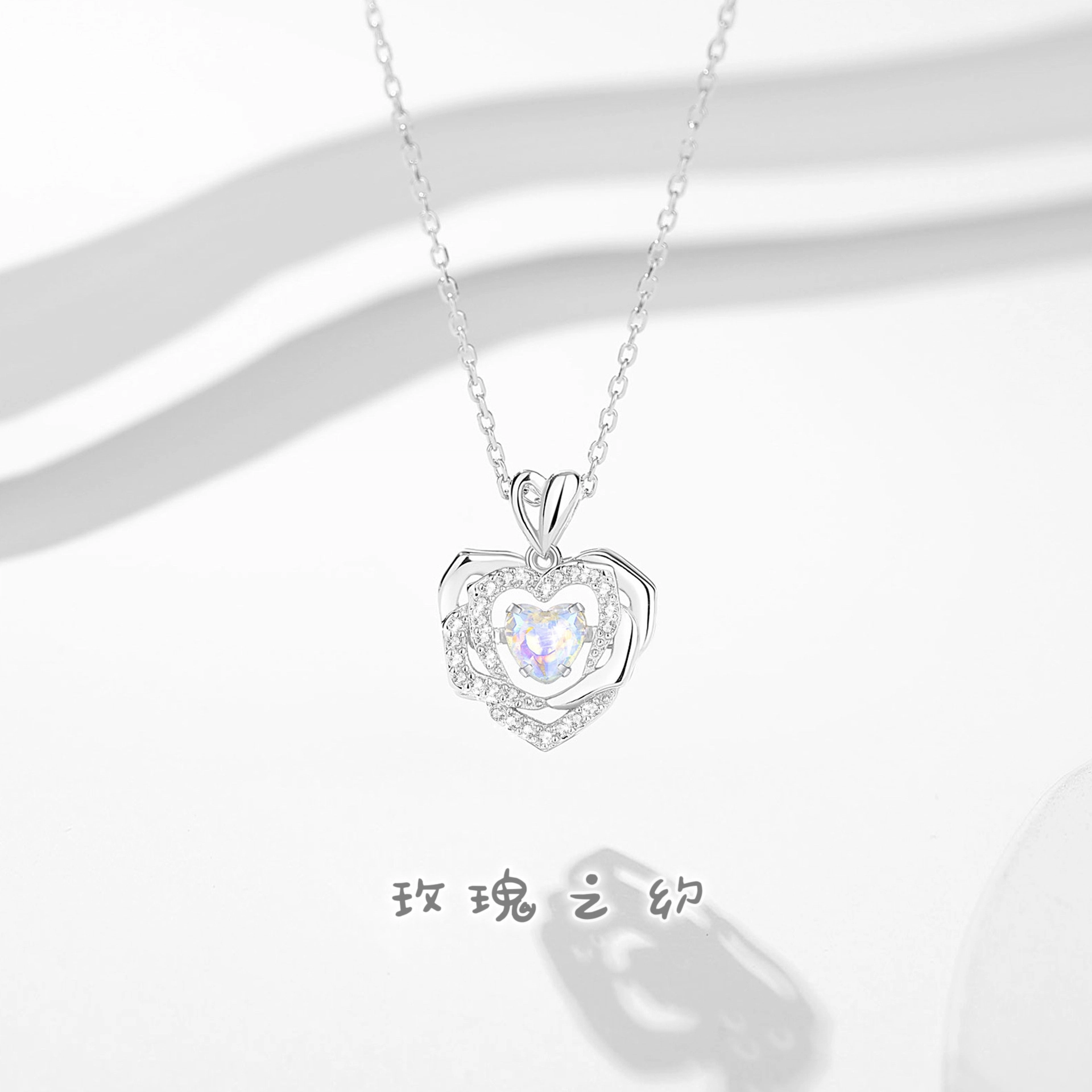 OGDAID S925