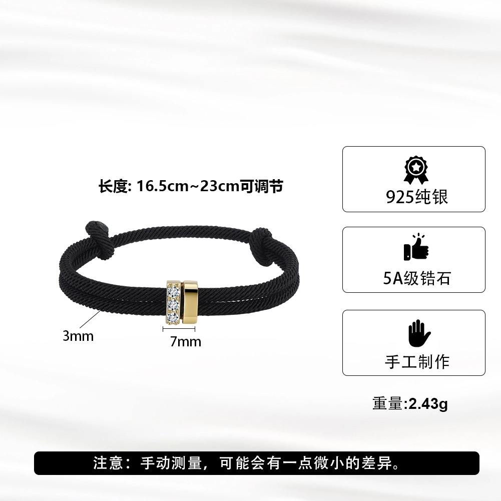 OGDAID S925