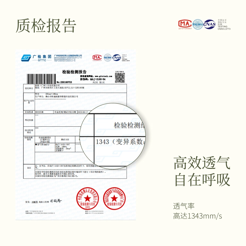 素肌良品 高腰收腹提臀裤女强力收小肚子束腰翘臀丰胯产后塑形塑身裤 女款