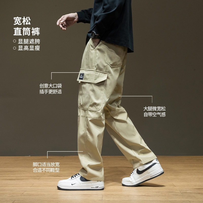 希越 百搭舒适时尚休闲裤 男款