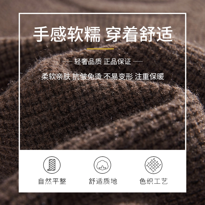 希越 美式重磅复古假两件套头上衣男宽松大码秋冬潮牌刺绣圆领针织衫 男款