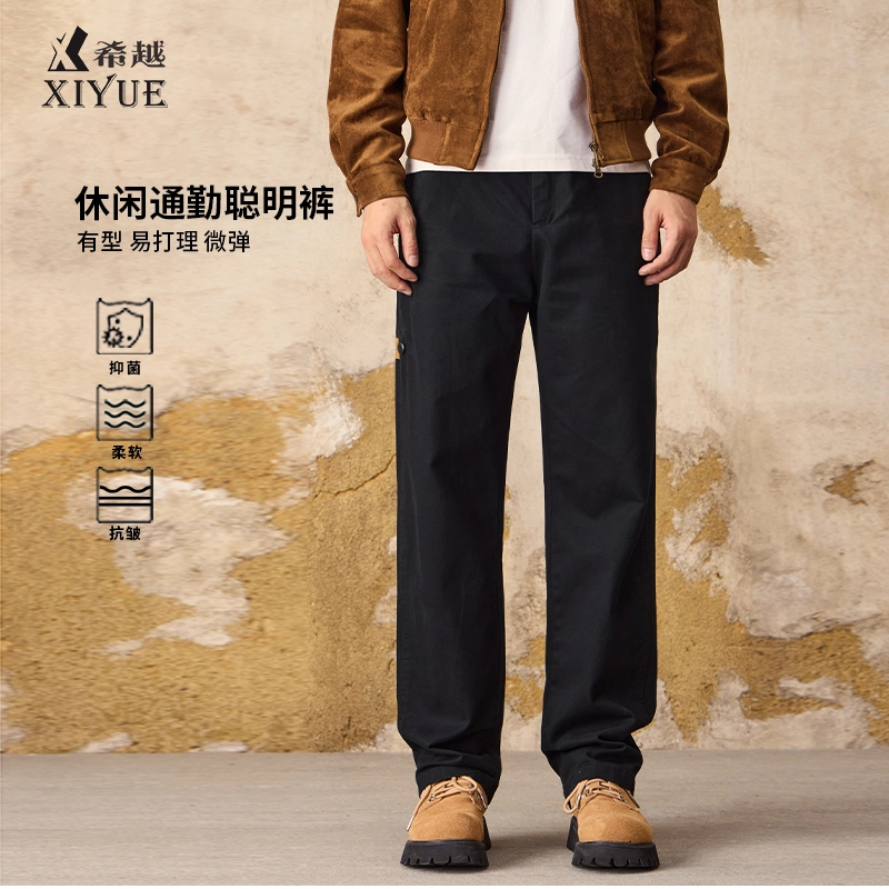 oversize