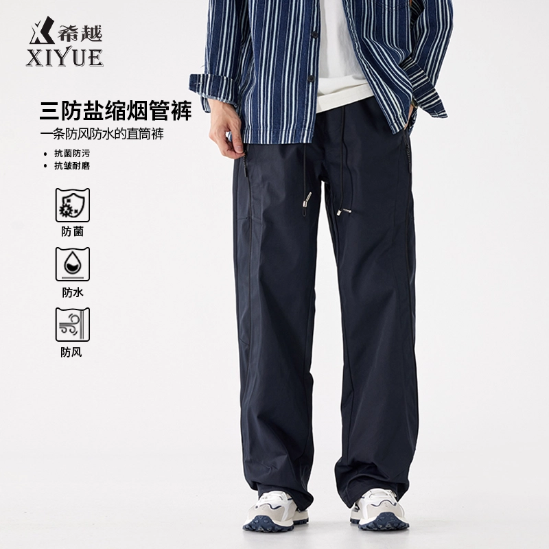 希越 美式机能工装裤男士春秋季宽松直筒大码个性设计感抽绳休闲裤子 男款