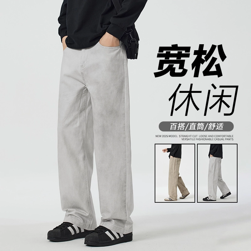 XIYUEcleanfit