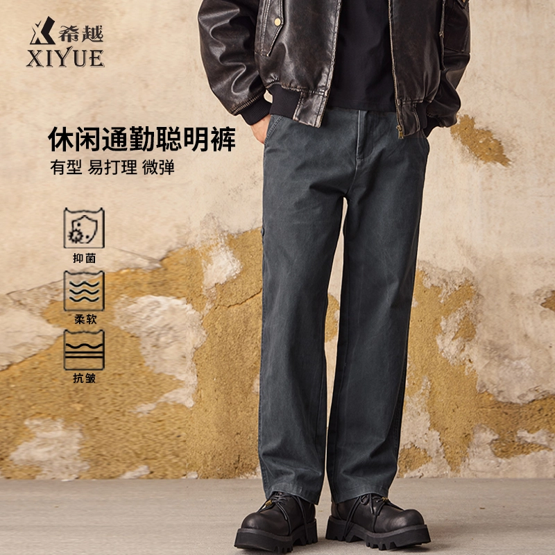 oversize