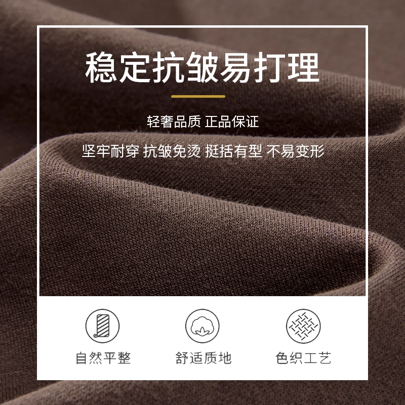 希越 日系简约百搭休闲圆领卫衣 男款