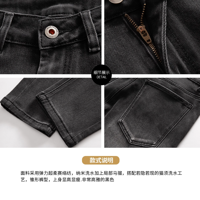 希越 美式高街潮牌复古做旧宽松潮流超火锥形裤子痞帅个性牛仔裤 男款