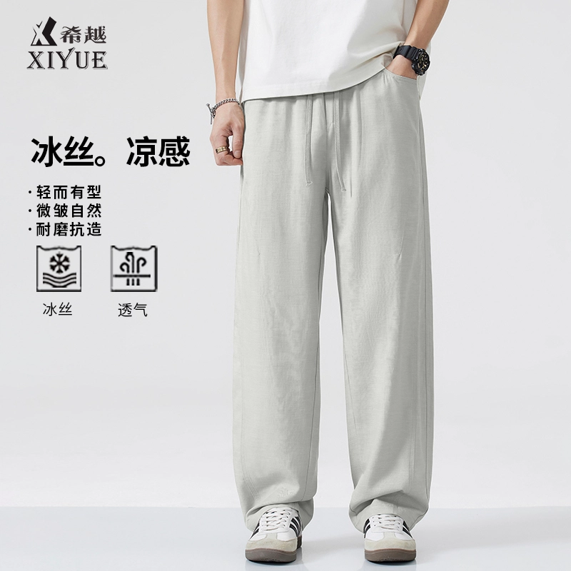 希越 莱赛尔男士亚麻夏季通勤透气弯刀裤冰丝宽松阔腿垂感大码裤子舒适纯色松紧抽绳简约潮流百搭聪明休闲裤 升级版 男款 单件