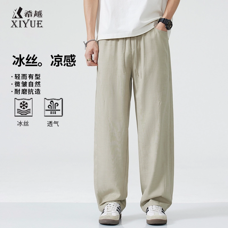 希越 莱赛尔男士亚麻夏季通勤透气弯刀裤冰丝宽松阔腿垂感大码裤子舒适纯色松紧抽绳简约潮流百搭聪明休闲裤 升级版 男款 单件