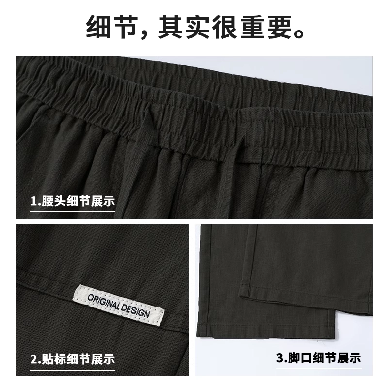 希越 宽松直筒百搭休闲裤 男款