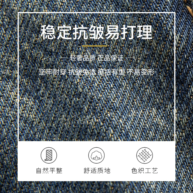 希越 美式复古阔腿潮牌高街水洗做旧宽松直筒牛仔裤 男款