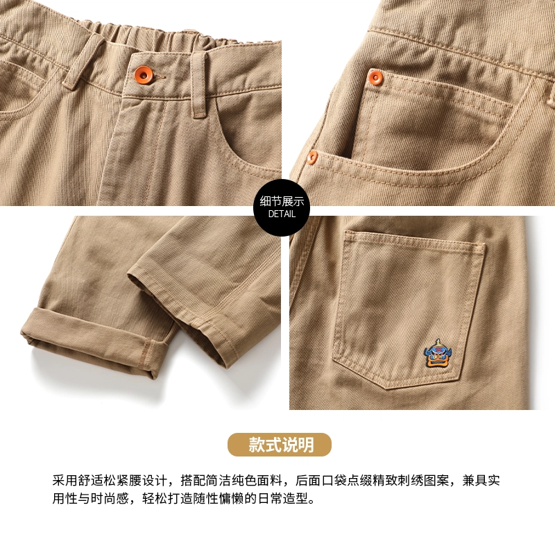 希越 日系复古纯色阔腿工装宽松百搭直筒休闲裤 男款
