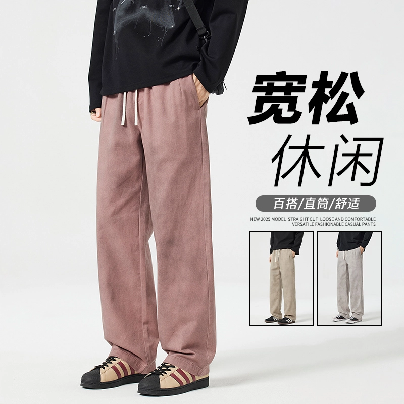 XIYUE