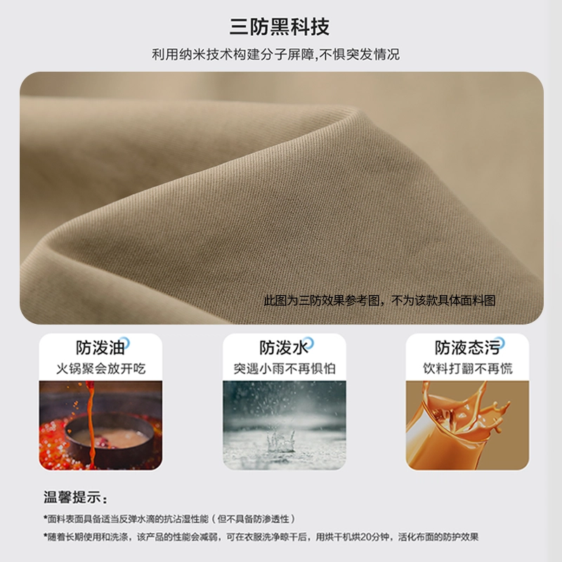 希越 美式机能工装裤男士春秋季宽松直筒大码个性设计感抽绳休闲裤子 男款