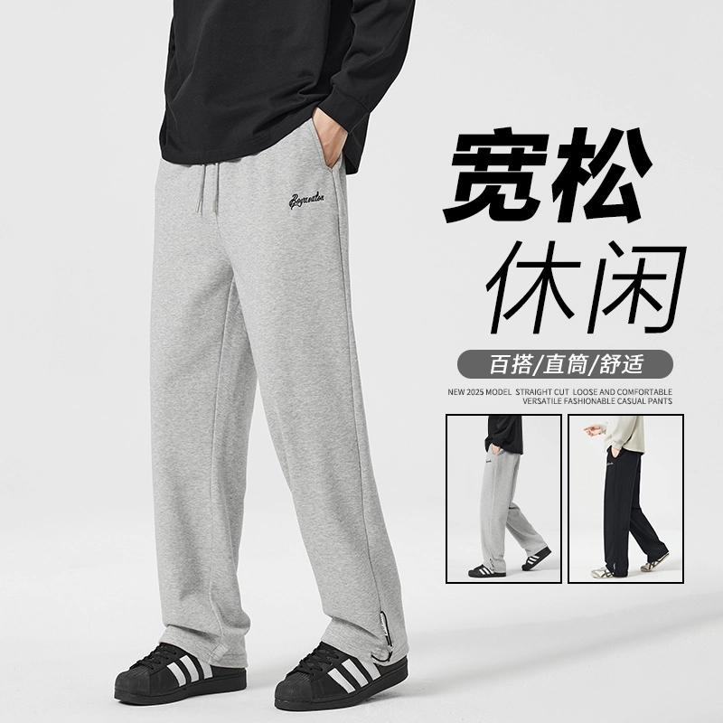 XIYUE