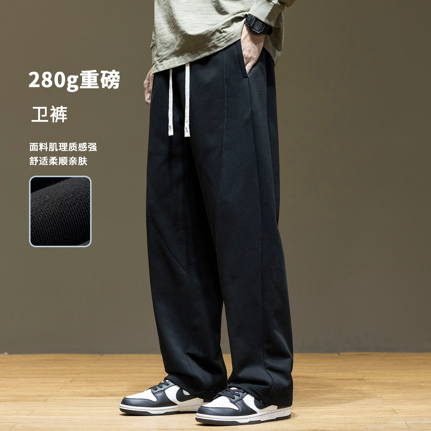 XIYUE280g