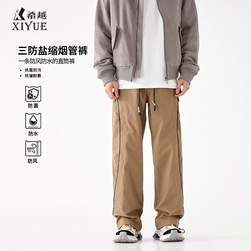 希越 美式机能工装裤男士春秋季宽松直筒大码个性设计感抽绳休闲裤子 男款
