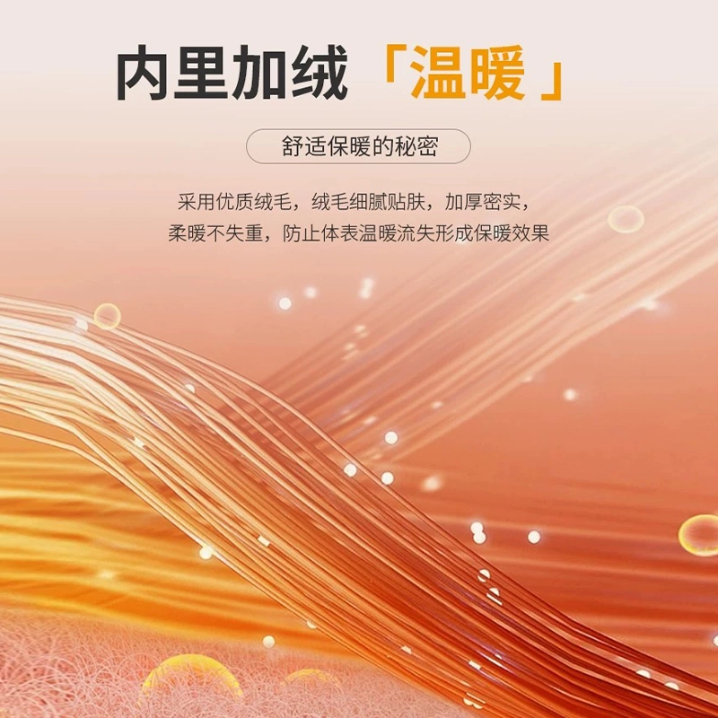 希越 简约直筒纯色百搭休闲裤 男款