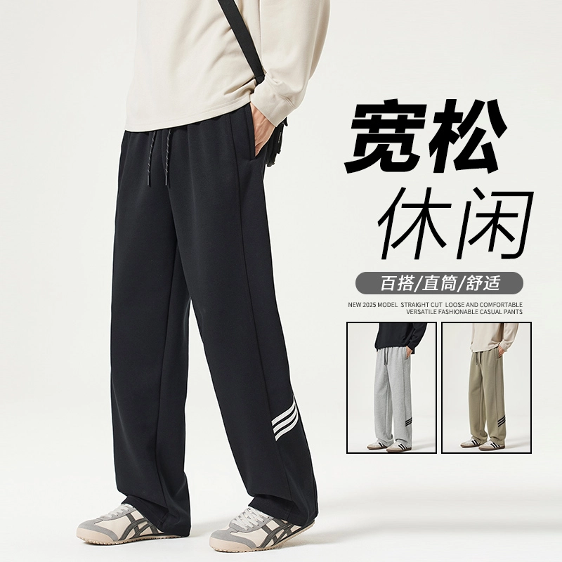 XIYUEins