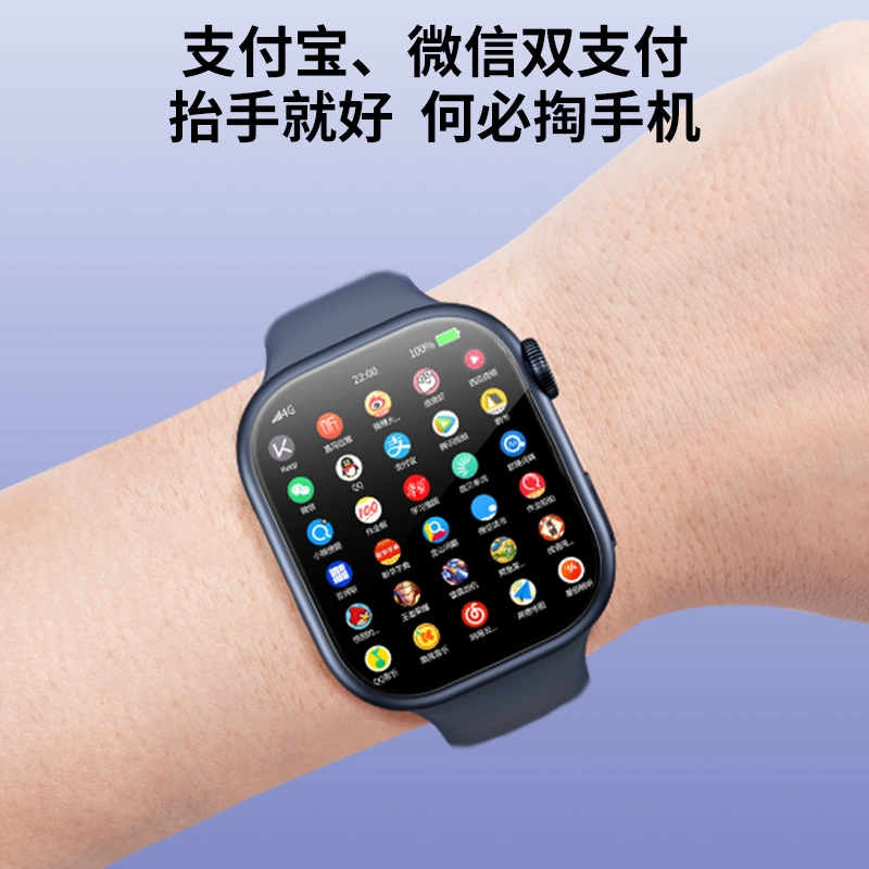 TK-XH012 app NFC