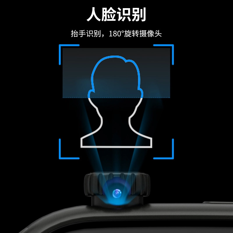 S12Pro app