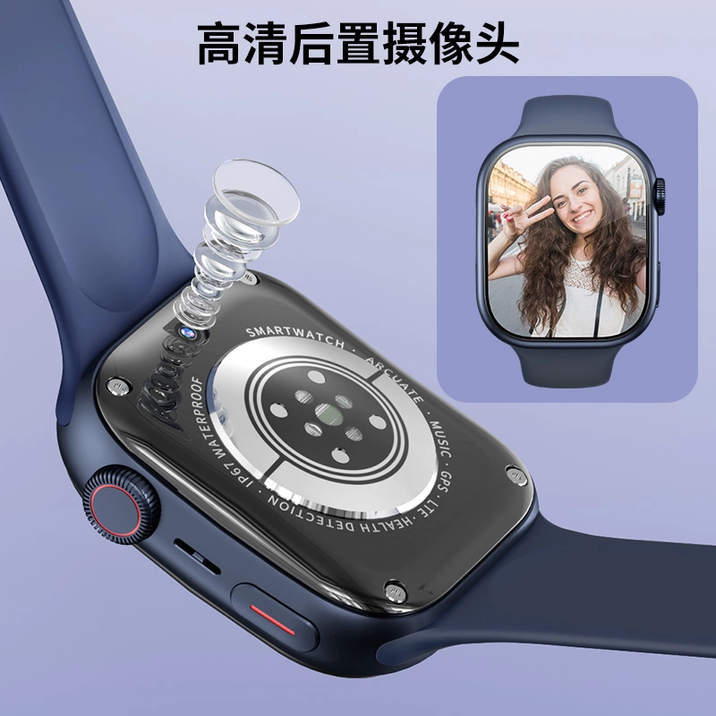 TK-XH012 app NFC