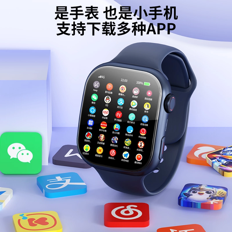 TK-XH012 app NFC