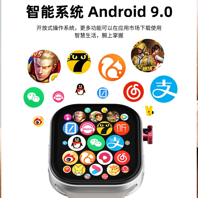 VP99 app QQNFC180