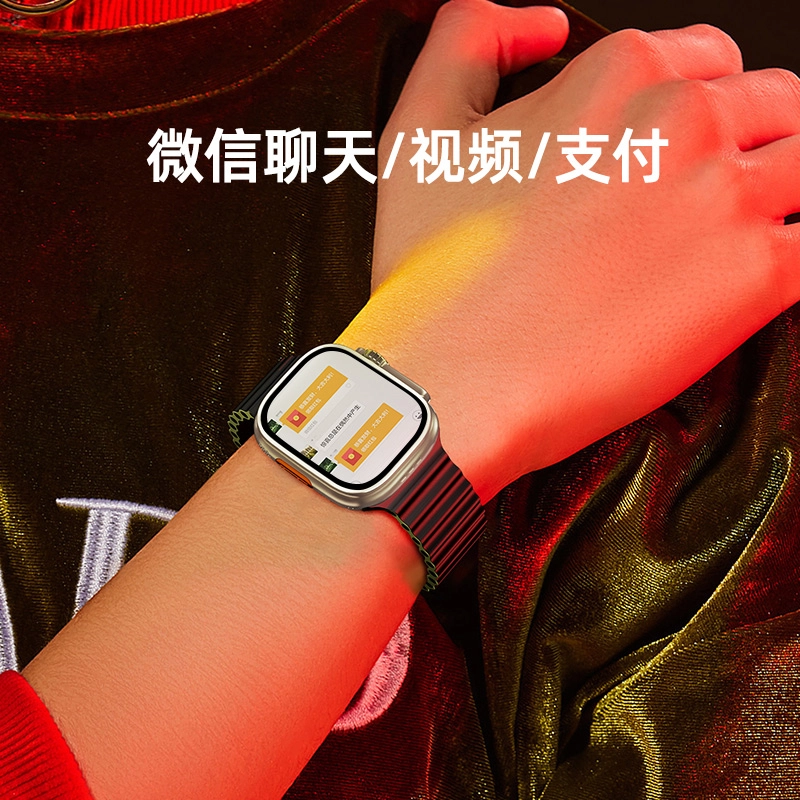TANGKEapp64G DW88