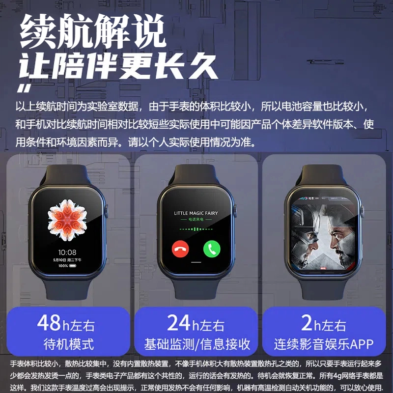 TANGKE4Gapp S10