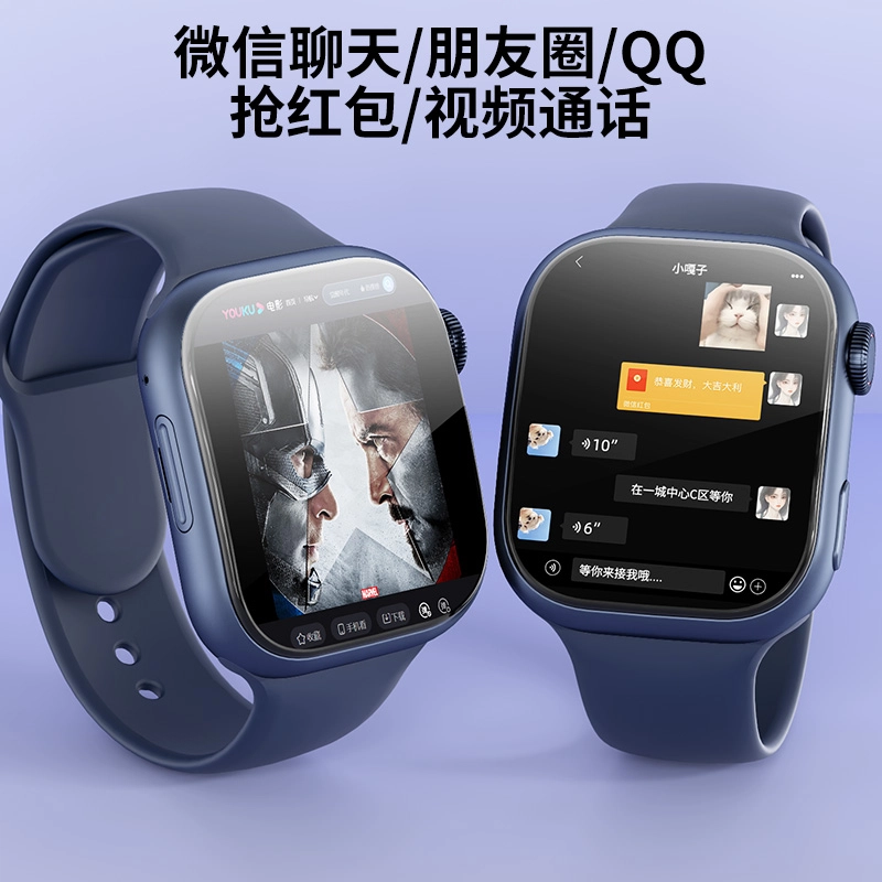 TK-XH012 app NFC