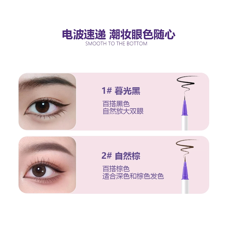 LUCK PLUS 0.01 0.5ml