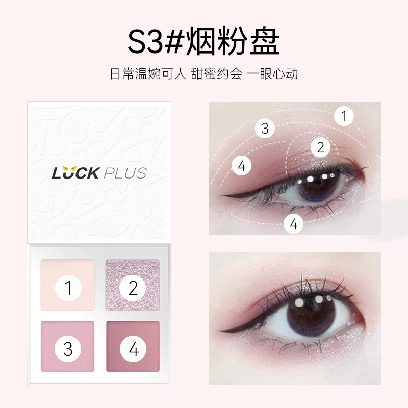 LUCK PLUS 6.8g