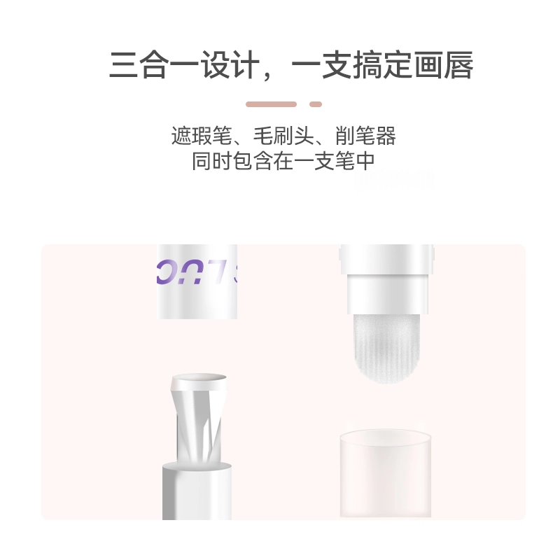 LUCK PLUS 0.3g