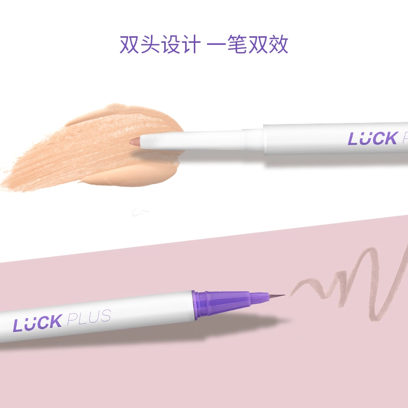 LUCK PLUS