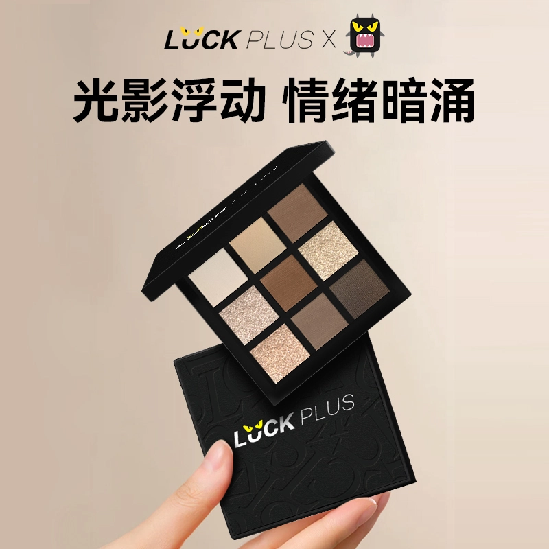 LUCK PLUS