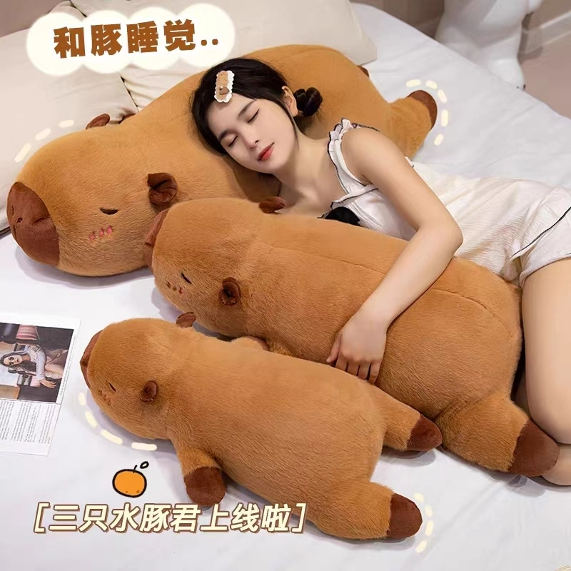 YRCW 80cm