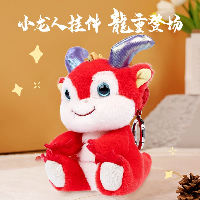 YRCW 10cm
