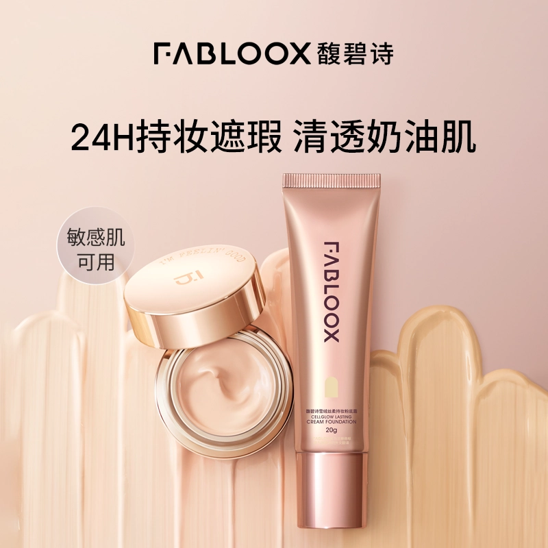 Fabloox 30g20g